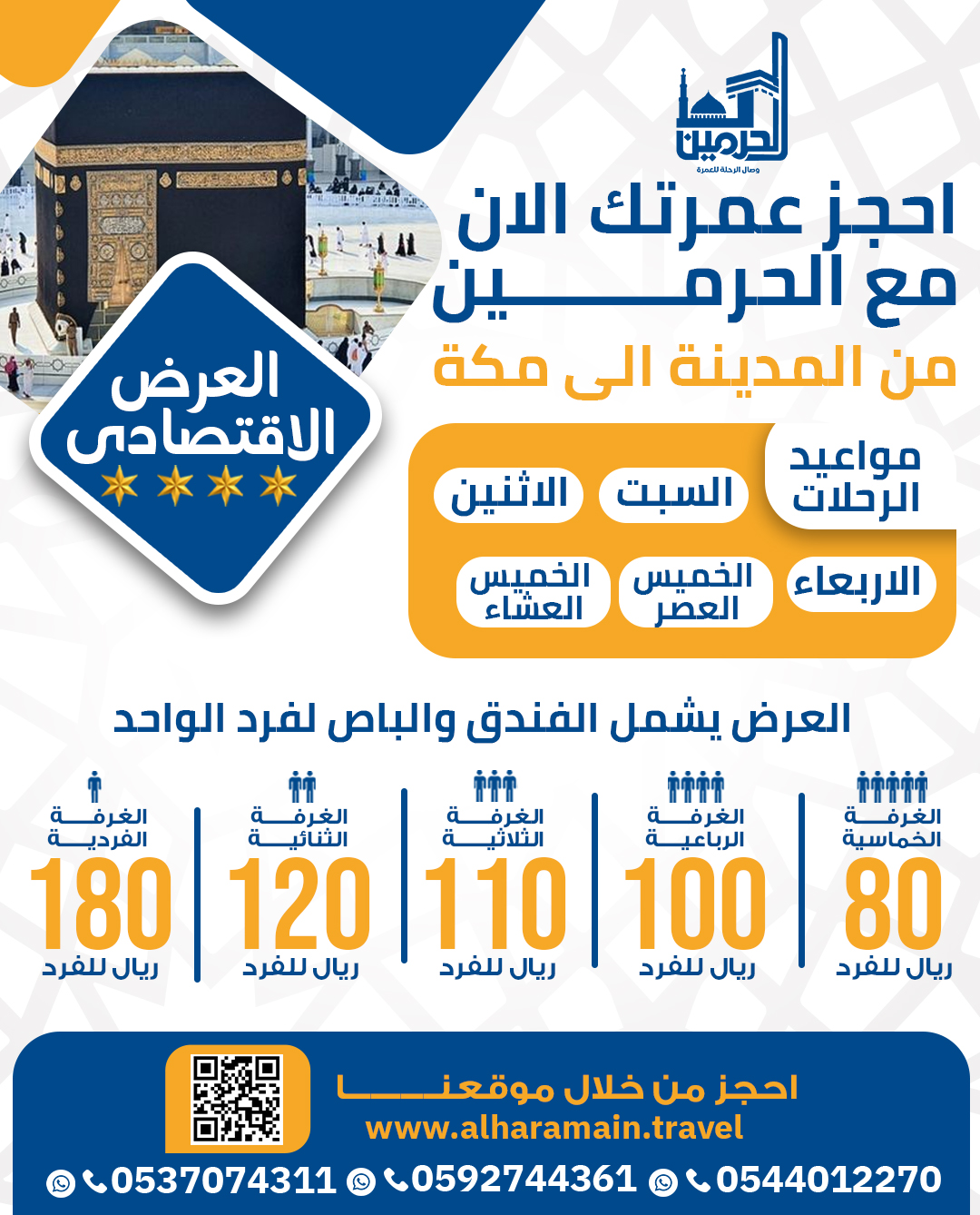 تيتيايايتستستستنسنس