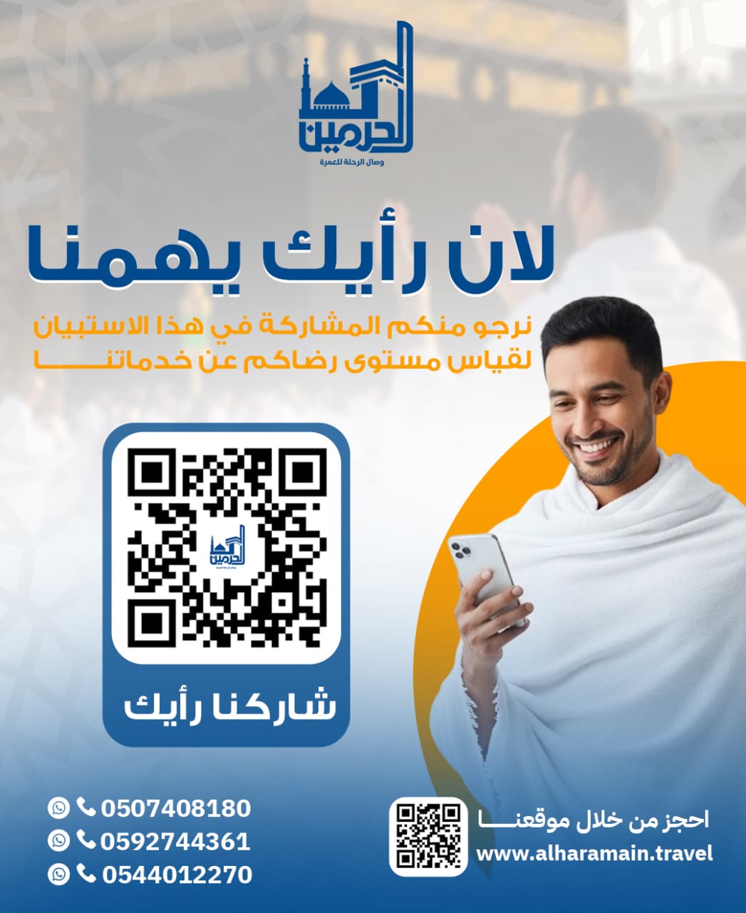 تيتيتسرسوسوسىسىىي