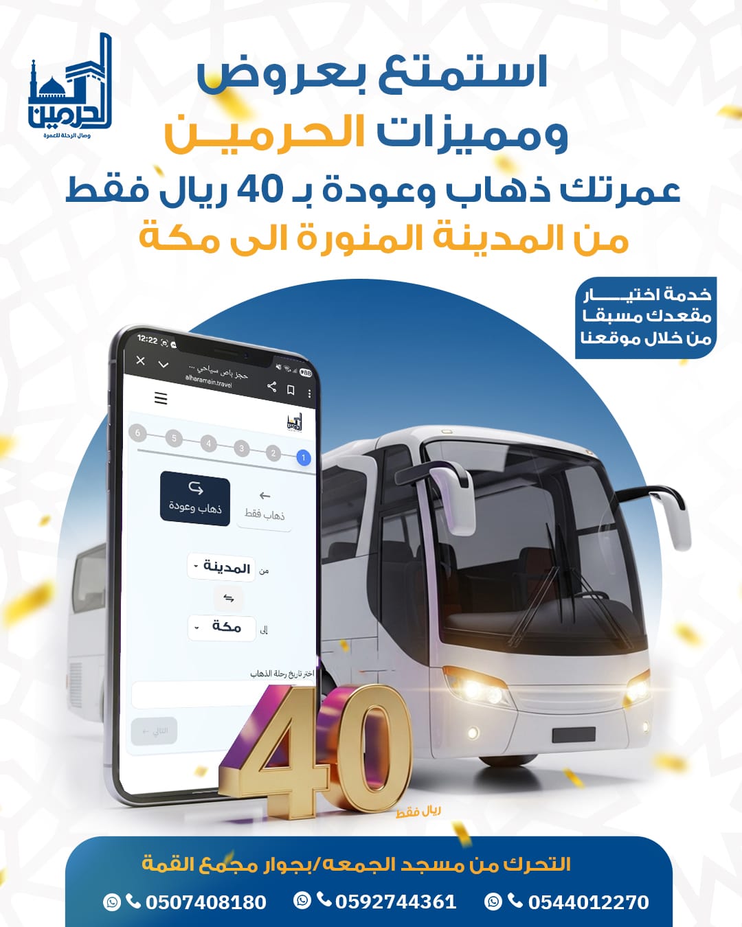 تيتيتيتيتثتينينثننينيتي